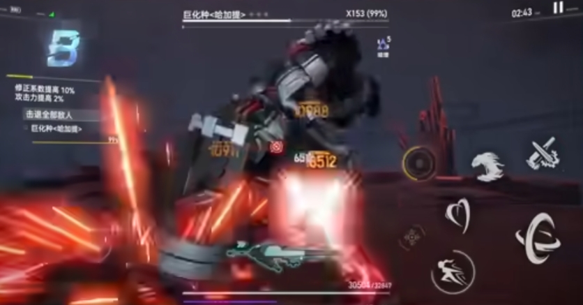 深空之眼黯薇搭配小困如何 深空之眼黯薇搭配小困如何