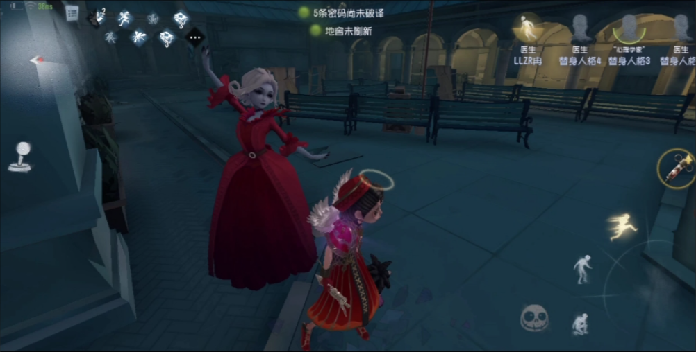 第五人格炽天使和光天使哪个好