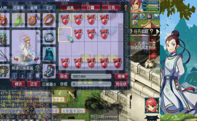 梦幻西游129耐连打什么高内丹