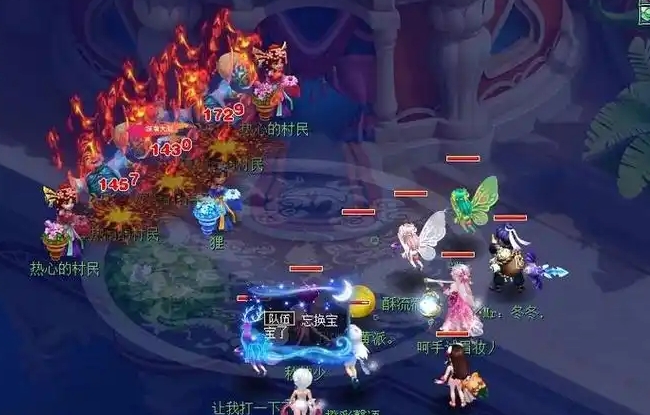 梦幻西游普陀用什么变身卡