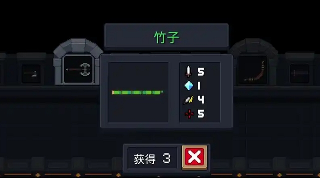 元气骑士竹子怎么变成千年竹