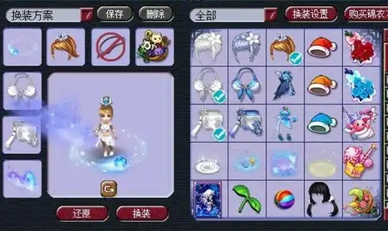 梦幻西游浪淘沙配什么武器