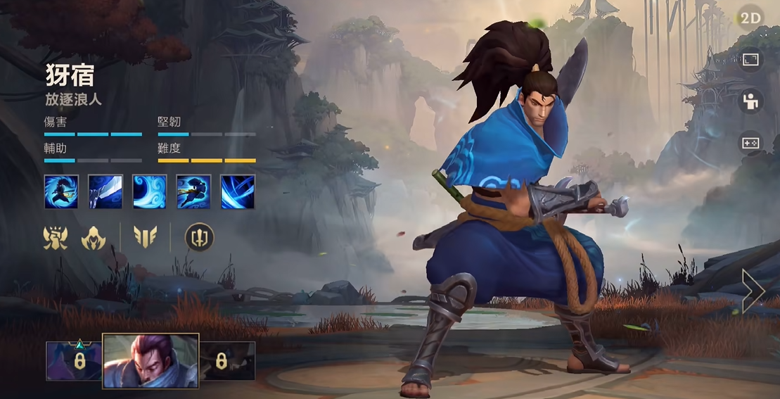 英雄联盟手游亚索单挑用什么装备