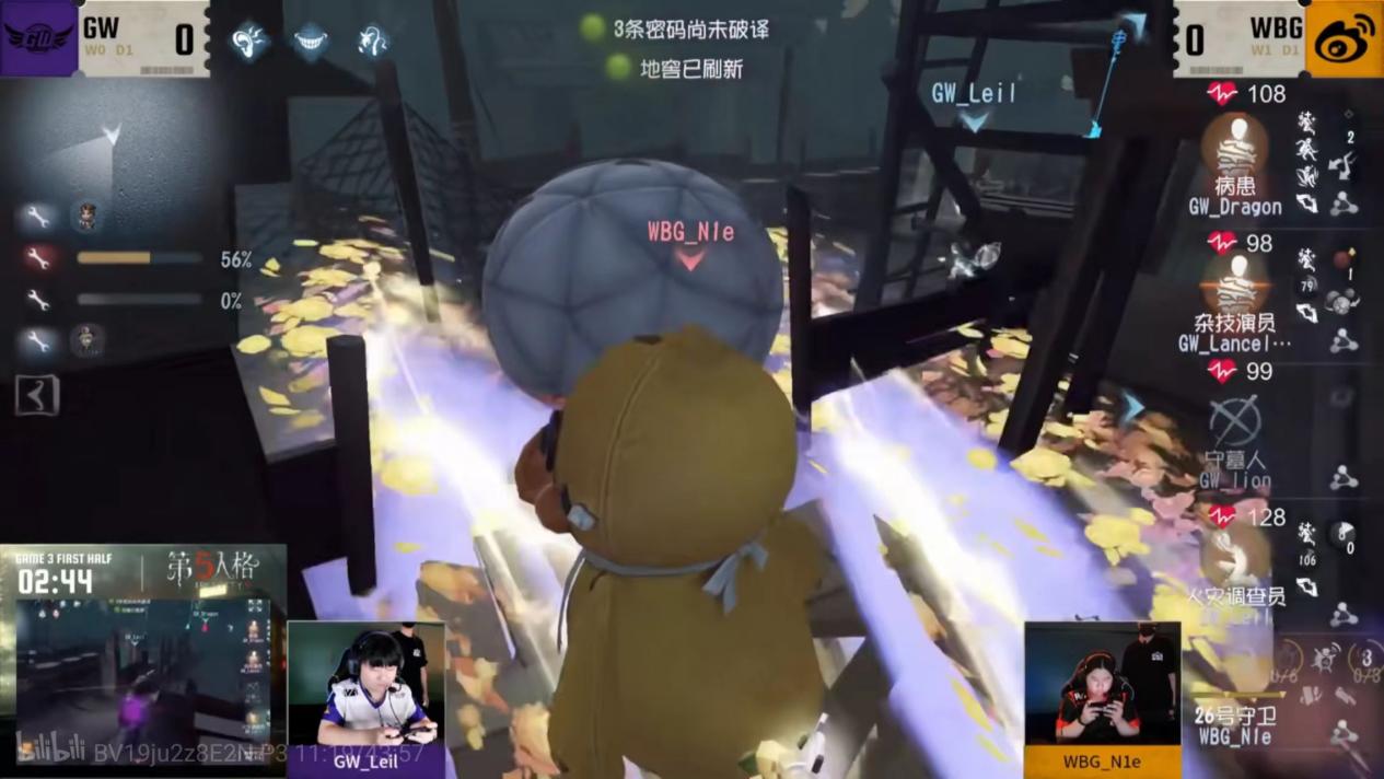 第五人格冒险家上分难吗