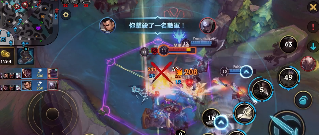 英雄联盟手游赵信主加什么技能