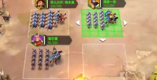 万国觉醒5队列怎么建立