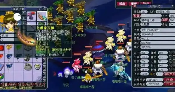 梦幻西游五开现在玩什么好