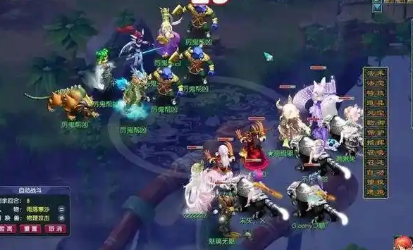 梦幻西游五开现在玩什么好