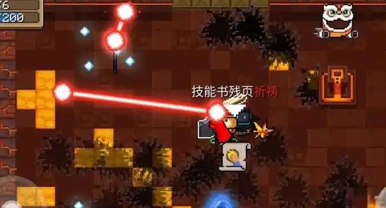 元气骑士聚爆和火箭炮一代哪个好