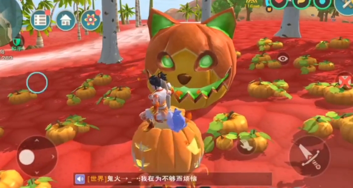 创造与魔法邪恶南瓜坐骑怎么样