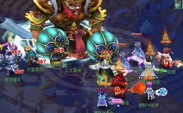 梦幻西游长寿郊外有什么怪物