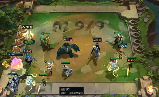 云顶之弈正义距离玩什么阵容