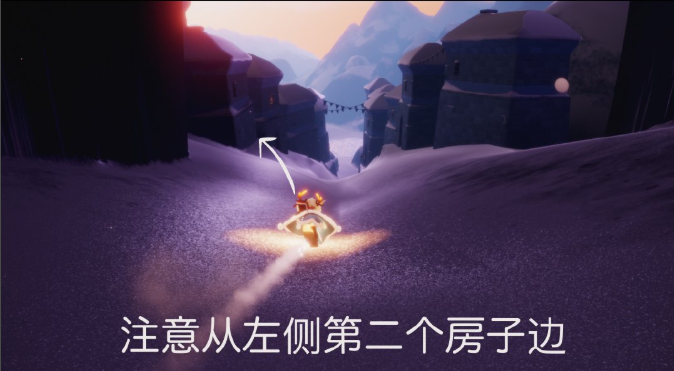 光遇梦想小镇的先祖在哪里