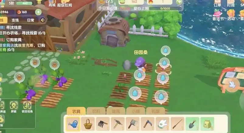 摩尔庄园手游怎么收货萤火草