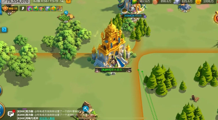 万国觉醒中建设之星怎么达成
