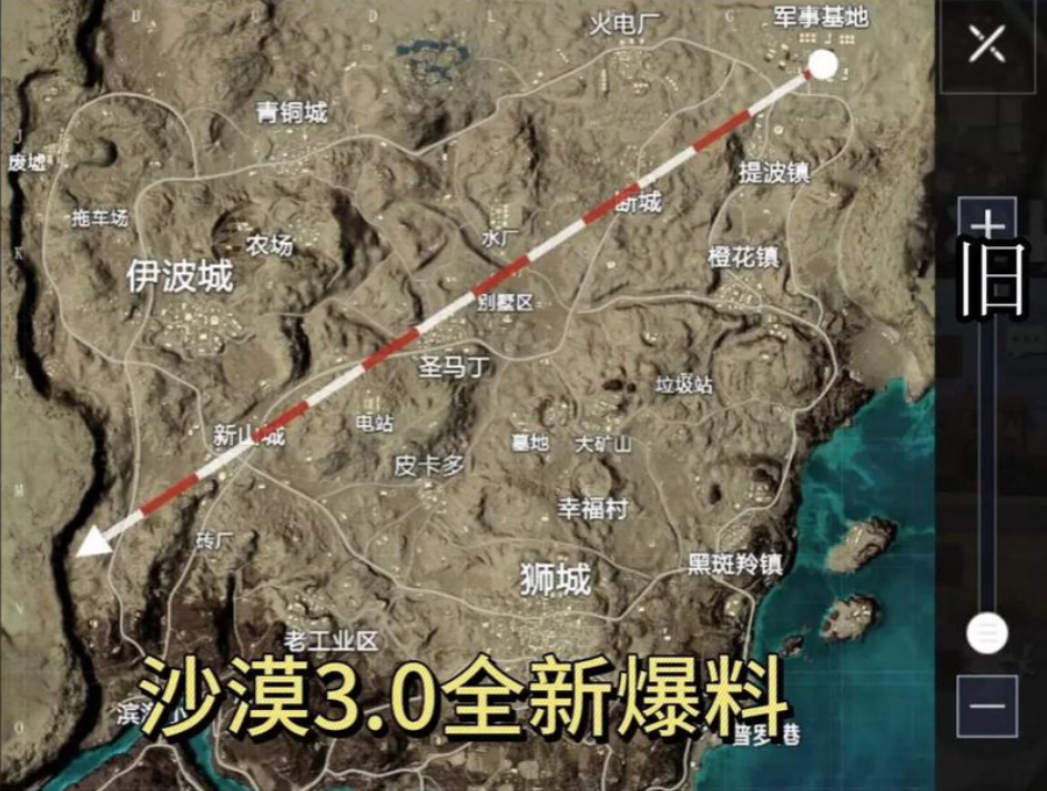 绝地求生刺激战场哪里能藏身