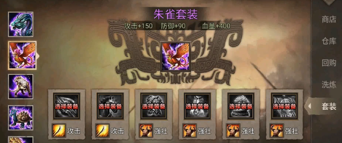 攻城掠地弓兵武将有哪些
