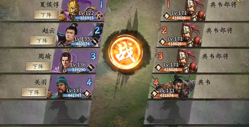 攻城掠地御宝在哪装备