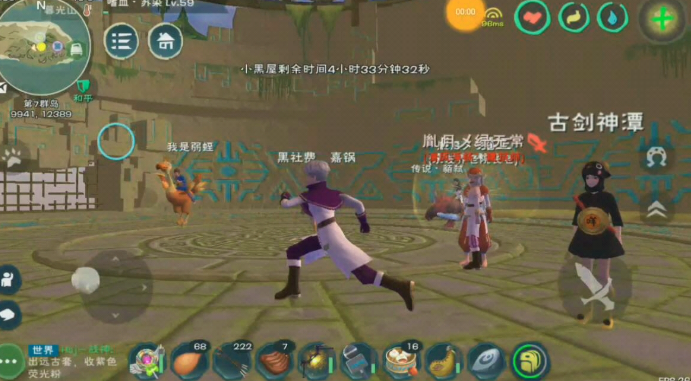 创造与魔法监狱怎么去