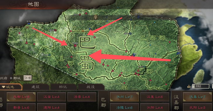 三国志战略版巴蜀什么加成