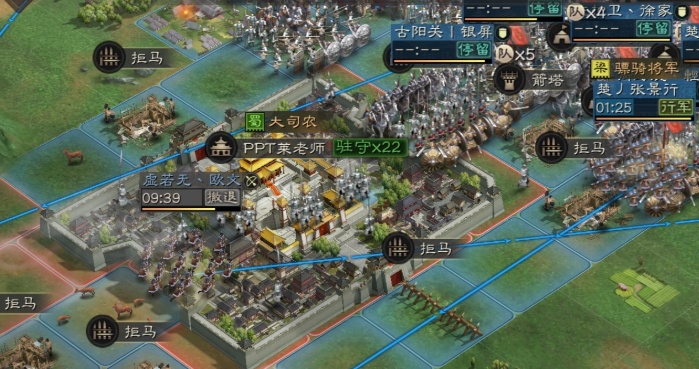 三国志战略版巴蜀什么加成
