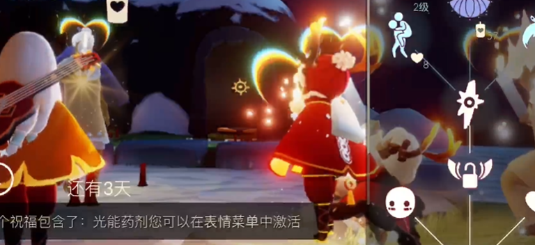 光遇发髻先祖怎么过
