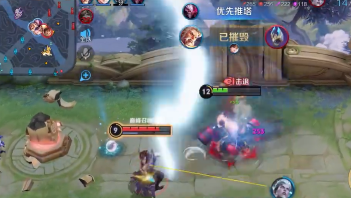 王者荣耀程咬金出装和铭文怎么搭配