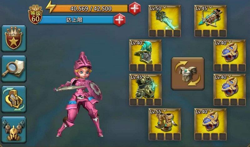 王国纪元猎魔核心材料怎么得