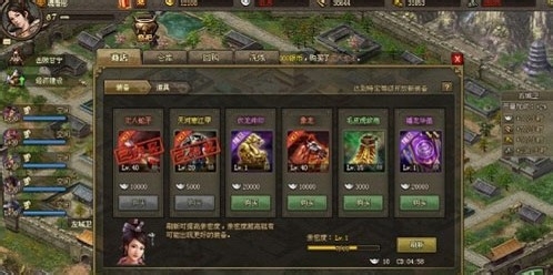 攻城掠地洗练什么好
