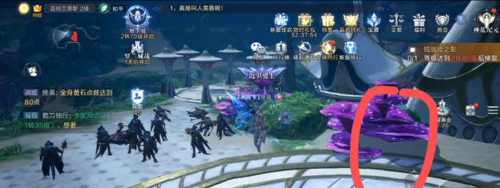 全民奇迹2奇遇线索在哪