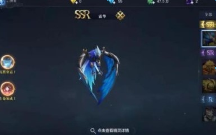 全民奇迹2十日谈怎么完成
