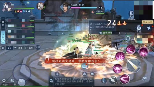 新笑傲江湖103团本怎么玩