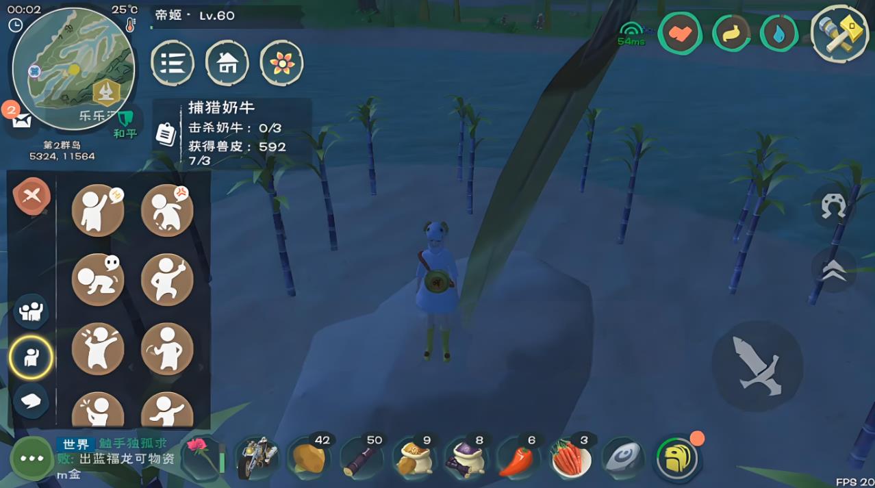 创造与魔法甘蔗在哪里获得