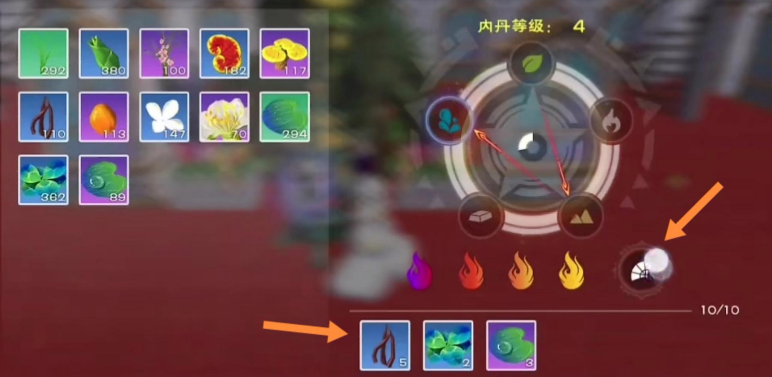 创造与魔法甘蔗在哪里获得