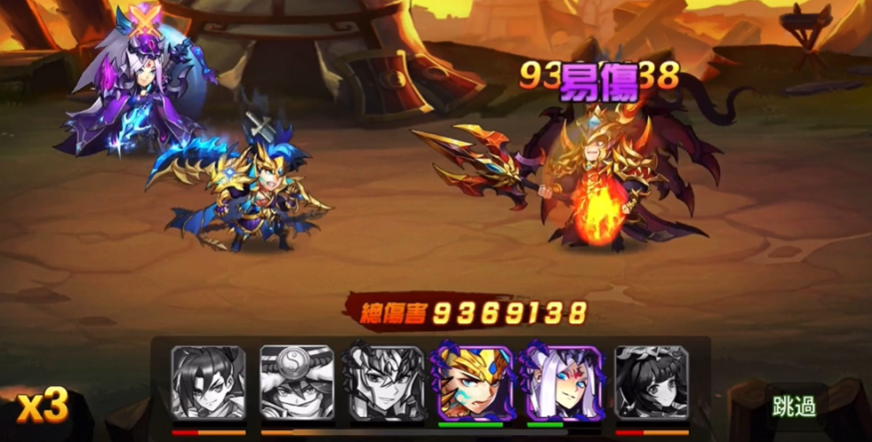 放开那三国3甘宁怎么破