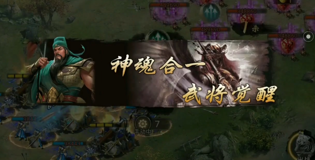 攻城掠地副本有什么用
