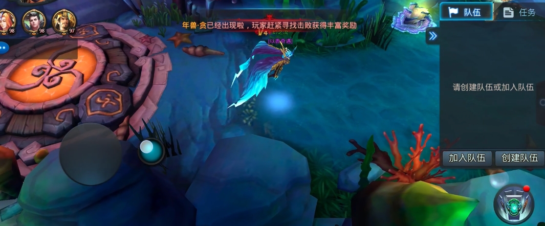 乱斗西游十二章年兽怎么打