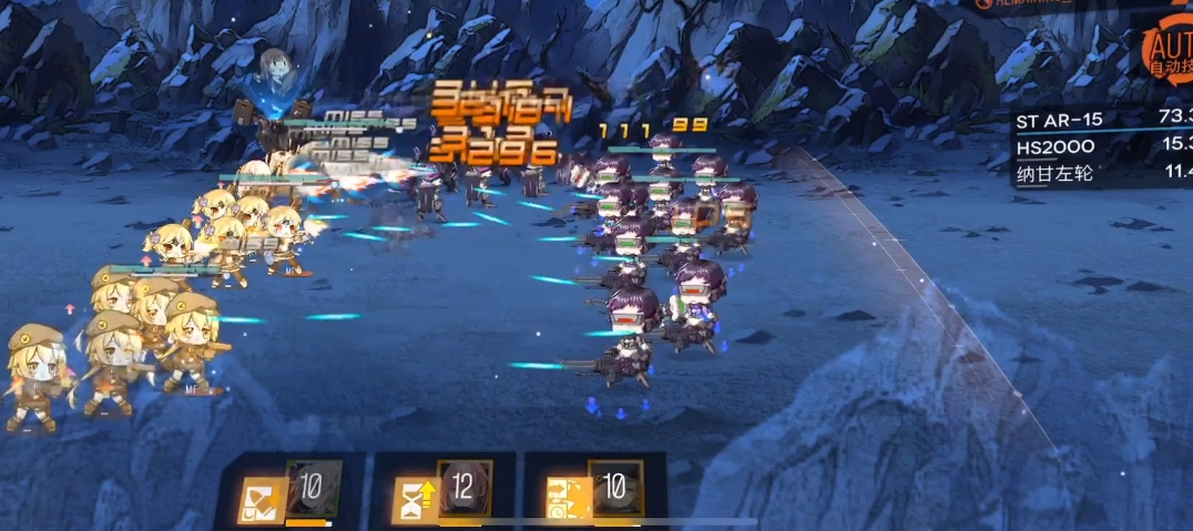 少女前线416专属在哪