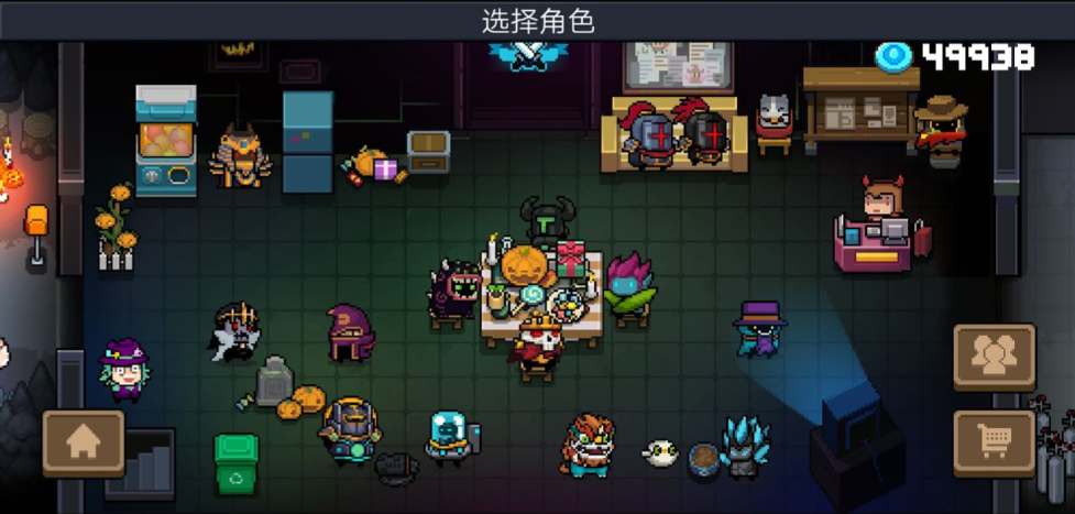 元气骑士的人物怎么解锁