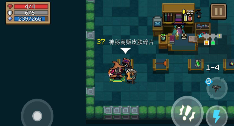 元气骑士的人物怎么解锁
