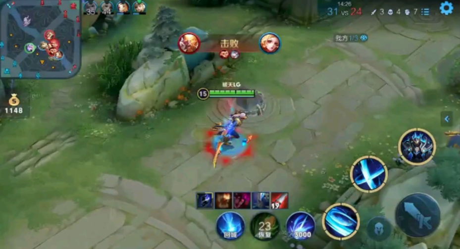 王者荣耀破晓铠怎样出装