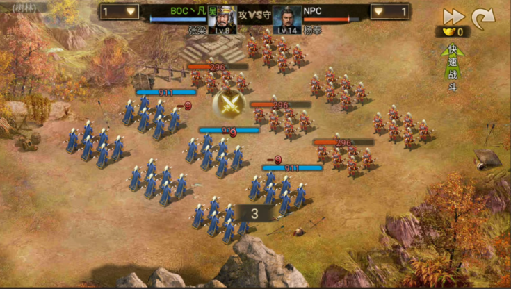 攻城掠地枪兵克什么 攻城掠地枪兵克什么