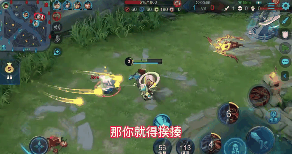 王者荣耀最强李元芳怎么出装铭文
