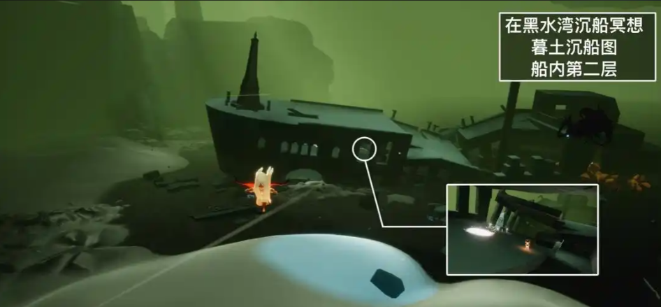 光遇放烟花怎么弄爱心