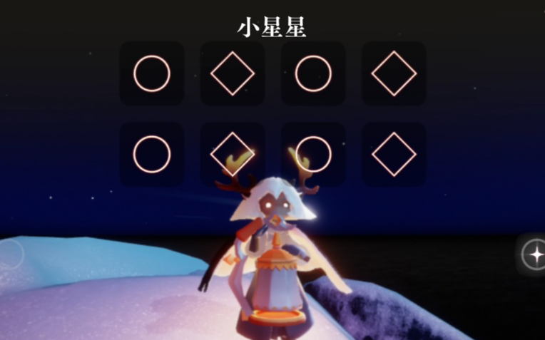光遇敲钟乐器有什么用
