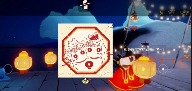 光遇红灯笼怎么获取