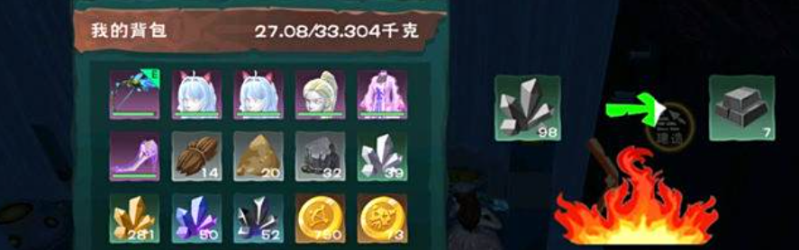 创造与魔法里面的铁锭怎么弄