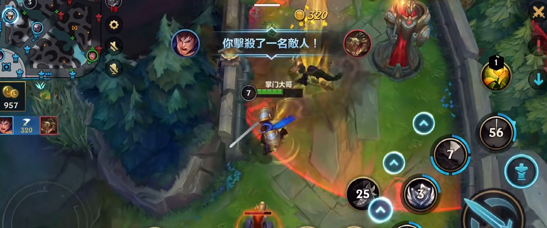 英雄联盟手游盖伦带什么技能