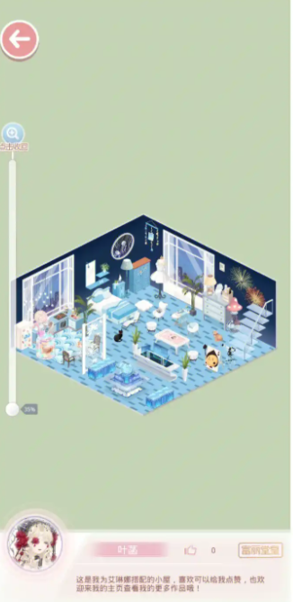 奇迹暖暖游驻小屋怎么出现