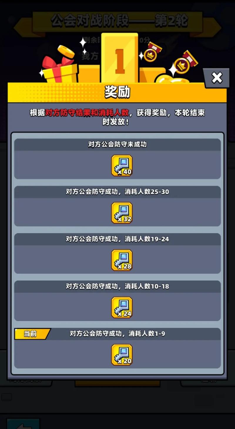 弹壳特攻队特工碎片怎么得